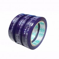 BOPP Sealing Printing Tape use for Supermarket Vegetable banding tape