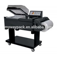 A4 paper package shrink wrapping machine